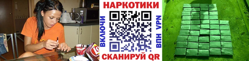 Магазины продажи наркотиков Сургут МЕГА tor Марихуана МЕФ ГАШ Вейп ТГК