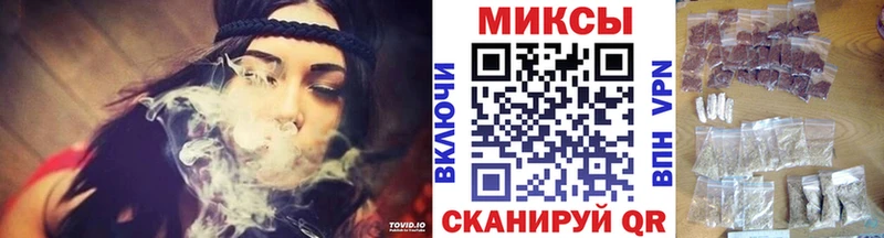 Бутират бутандиол  Сургут 