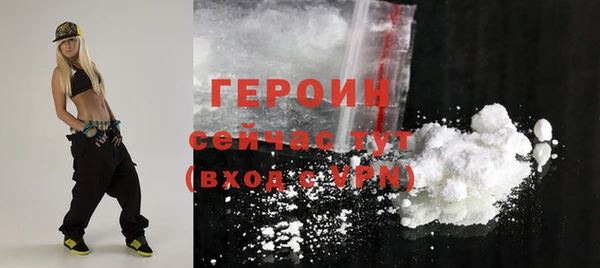 соль курить ск Кукмор