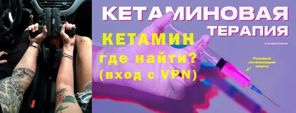 прущие крисы Алзамай
