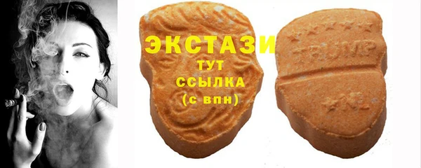 бошки Алексин