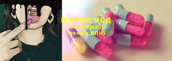 прущие крисы Алзамай