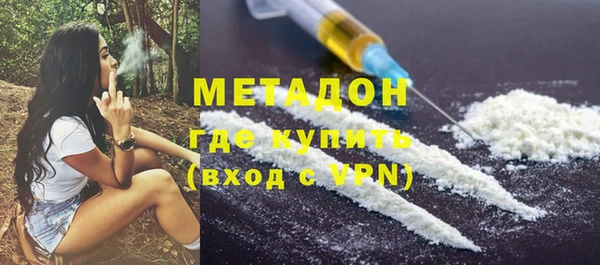 прущие крисы Алзамай