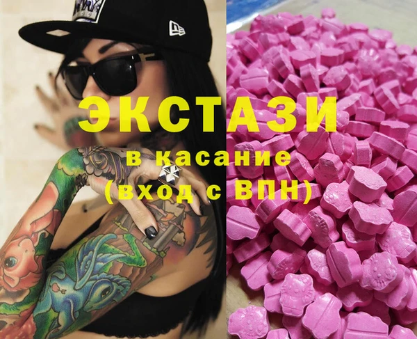 прущие крисы Алзамай