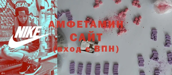 прущие крисы Алзамай