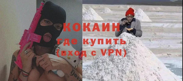 прущие крисы Алзамай