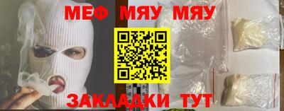 экстази Пушкино