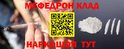 экстази Пушкино
