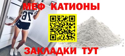 альфа пвп VHQ Пыть-Ях