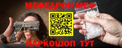 экстази Пушкино