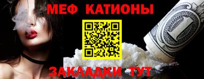 альфа пвп VHQ Пыть-Ях