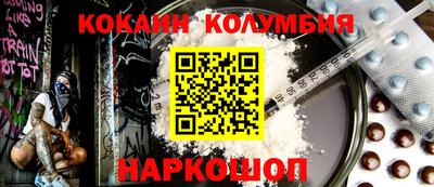экстази Пушкино