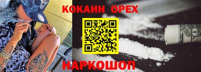 прущая мука Пугачёв