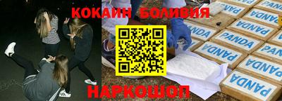 прущая мука Пугачёв