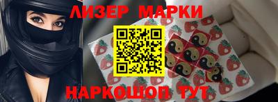 экстази Пушкино