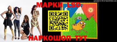 альфа пвп VHQ Пыть-Ях