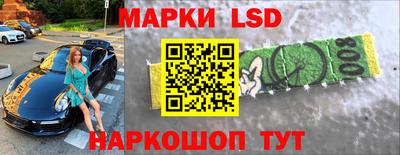 альфа пвп VHQ Пыть-Ях