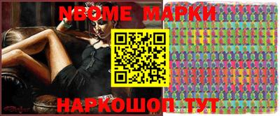 альфа пвп VHQ Пыть-Ях