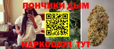 альфа пвп VHQ Пыть-Ях