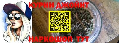 экстази Пушкино