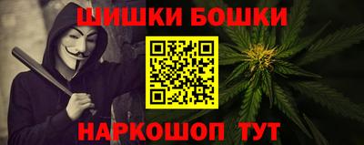 прущая мука Пугачёв