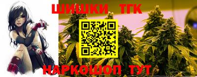 прущая мука Пугачёв