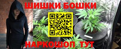 альфа пвп VHQ Пыть-Ях