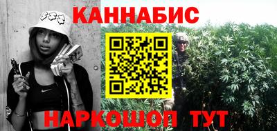 прущая мука Пугачёв
