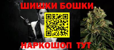 экстази Пушкино