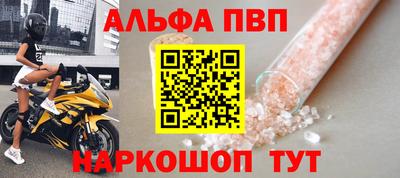 экстази Пушкино