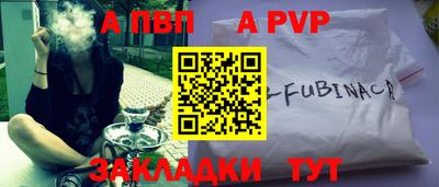 прущая мука Пугачёв