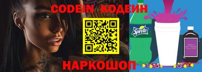 экстази Пушкино