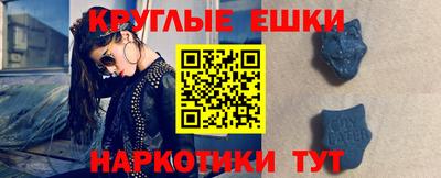 прущая мука Пугачёв