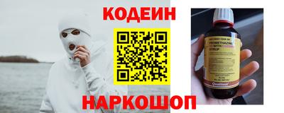прущая мука Пугачёв