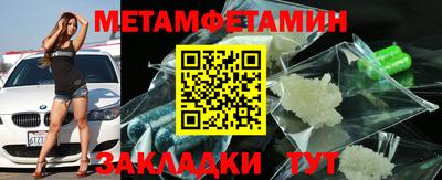 альфа пвп VHQ Пыть-Ях