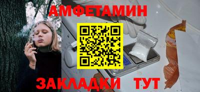 прущая мука Пугачёв