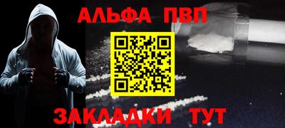 прущая мука Пугачёв