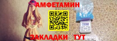 альфа пвп VHQ Пыть-Ях