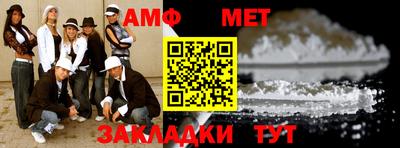 прущая мука Пугачёв