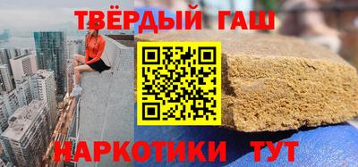 альфа пвп VHQ Пыть-Ях