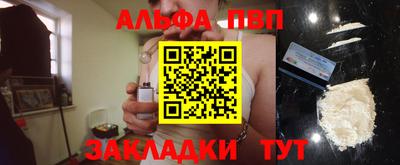 экстази Пушкино