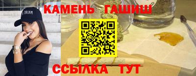 альфа пвп VHQ Пыть-Ях