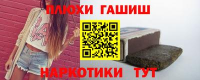 прущая мука Пугачёв