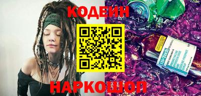 экстази Пушкино