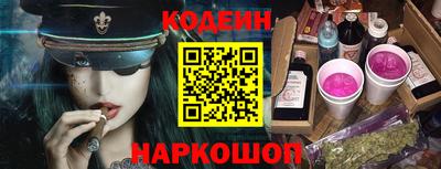 экстази Пушкино