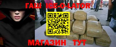 экстази Пушкино