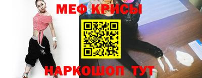 экстази Пушкино