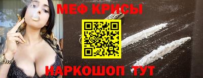 альфа пвп VHQ Пыть-Ях