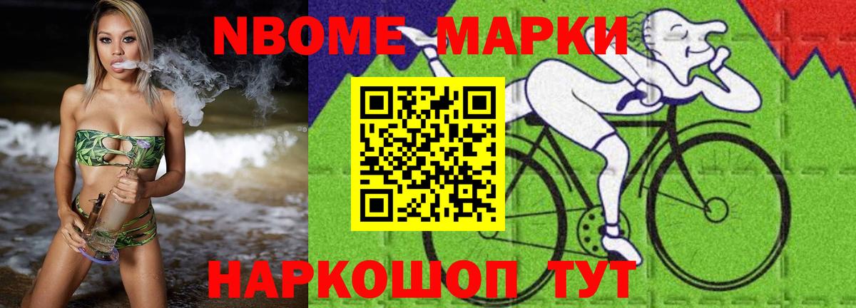 Сургут  ЛСД экстази ecstasy  Вход с VPN 