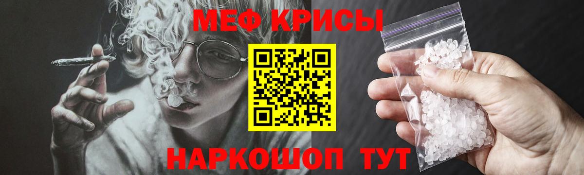  Кокаин Сургут